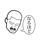 くちひげ坊主xあごひげ坊主 indonanomi-3（個別スタンプ：27）