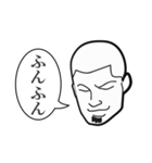 くちひげ坊主xあごひげ坊主 indonanomi-3（個別スタンプ：28）