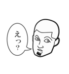 くちひげ坊主xあごひげ坊主 indonanomi-3（個別スタンプ：30）