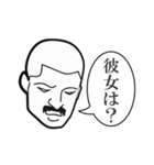 くちひげ坊主xあごひげ坊主 indonanomi-3（個別スタンプ：33）