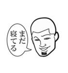 くちひげ坊主xあごひげ坊主 indonanomi-3（個別スタンプ：34）