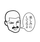 くちひげ坊主xあごひげ坊主 indonanomi-3（個別スタンプ：39）