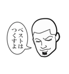 くちひげ坊主xあごひげ坊主 indonanomi-3（個別スタンプ：40）