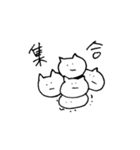 タマ（個別スタンプ：7）