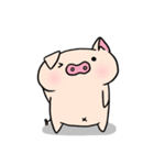 yogurt's pig（個別スタンプ：14）