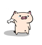 yogurt's pig（個別スタンプ：16）