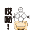 FATSO（個別スタンプ：10）
