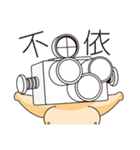 FATSO（個別スタンプ：12）