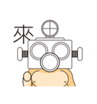 FATSO（個別スタンプ：14）