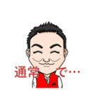 お仕事スタンプ（BBスタッフ編）（個別スタンプ：3）
