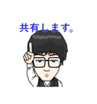 お仕事スタンプ（BBスタッフ編）（個別スタンプ：6）