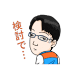 お仕事スタンプ（BBスタッフ編）（個別スタンプ：10）