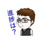 お仕事スタンプ（BBスタッフ編）（個別スタンプ：11）