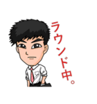 お仕事スタンプ（BBスタッフ編）（個別スタンプ：12）