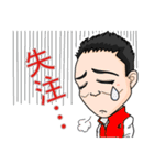 お仕事スタンプ（BBスタッフ編）（個別スタンプ：13）
