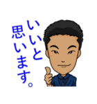 お仕事スタンプ（BBスタッフ編）（個別スタンプ：24）