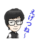 お仕事スタンプ（BBスタッフ編）（個別スタンプ：26）