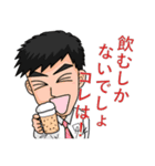 お仕事スタンプ（BBスタッフ編）（個別スタンプ：32）