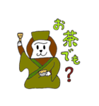 ごり君_3（個別スタンプ：8）