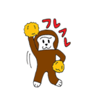 ごり君_3（個別スタンプ：9）