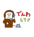 ごり君_3（個別スタンプ：11）