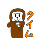ごり君_3（個別スタンプ：13）