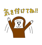 ごり君_3（個別スタンプ：15）