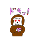 ごり君_3（個別スタンプ：25）