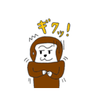 ごり君_3（個別スタンプ：26）