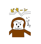 ごり君_3（個別スタンプ：27）