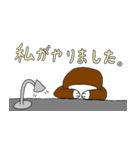 ごり君_3（個別スタンプ：31）