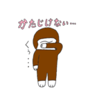 ごり君_3（個別スタンプ：39）