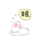 うさぎの国（個別スタンプ：10）