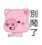 Zhuzhu, The pig（個別スタンプ：5）