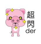 Zhuzhu, The pig（個別スタンプ：11）