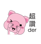 Zhuzhu, The pig（個別スタンプ：13）