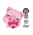 Zhuzhu, The pig（個別スタンプ：16）