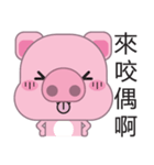 Zhuzhu, The pig（個別スタンプ：31）