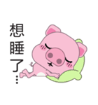 Zhuzhu, The pig（個別スタンプ：39）