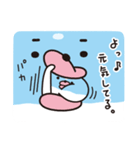 ぷくま2 (くま なのに ぷくま)（個別スタンプ：10）