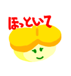 寿司ちゃんいろいろ日本語版（個別スタンプ：12）