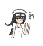 Beautiful nurse（個別スタンプ：3）