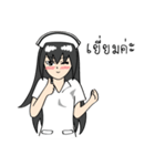 Beautiful nurse（個別スタンプ：11）