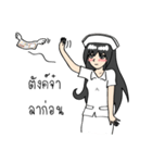 Beautiful nurse（個別スタンプ：36）