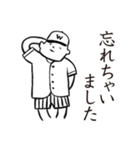 野球太郎［激闘篇］（個別スタンプ：4）