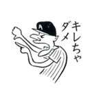 野球太郎［激闘篇］（個別スタンプ：21）