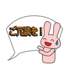 ひと言返事2（個別スタンプ：5）