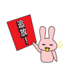 ひと言返事2（個別スタンプ：7）