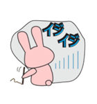 ひと言返事2（個別スタンプ：8）