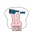 ひと言返事2（個別スタンプ：9）